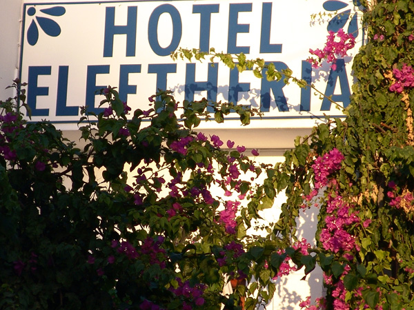 Paros, Cyclades, septembre 2007.