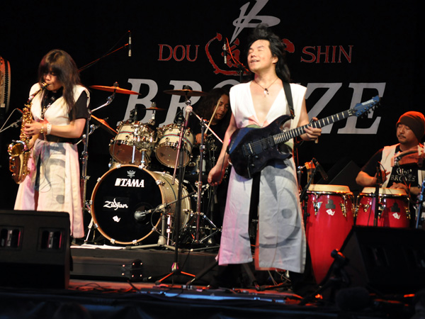 Montreux Jazz Festival 2010: Bronze Dou Shin (prog rock from Japan), July 13, Music in the Park (Parc Vernex).