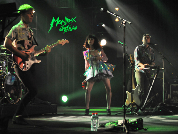 Montreux Jazz Festival 2012: Kimbra, July 14, Miles Davis Hall.